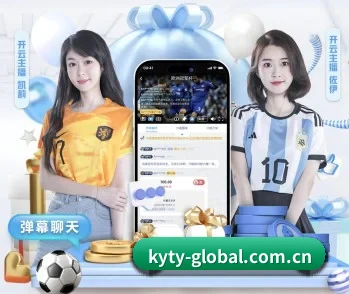 感受开云的真诚与温度 - 体育资讯内容服务